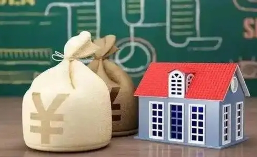 嘉峪关个人公积金提出资料（2020个人公积金提取流程）